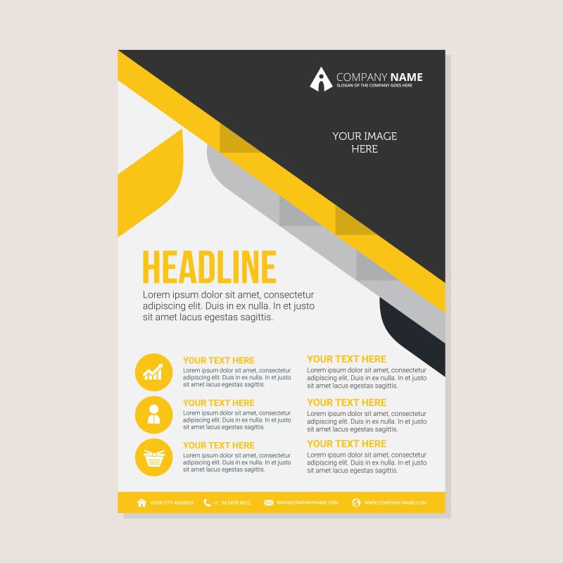 矢量的公司宣传册设计