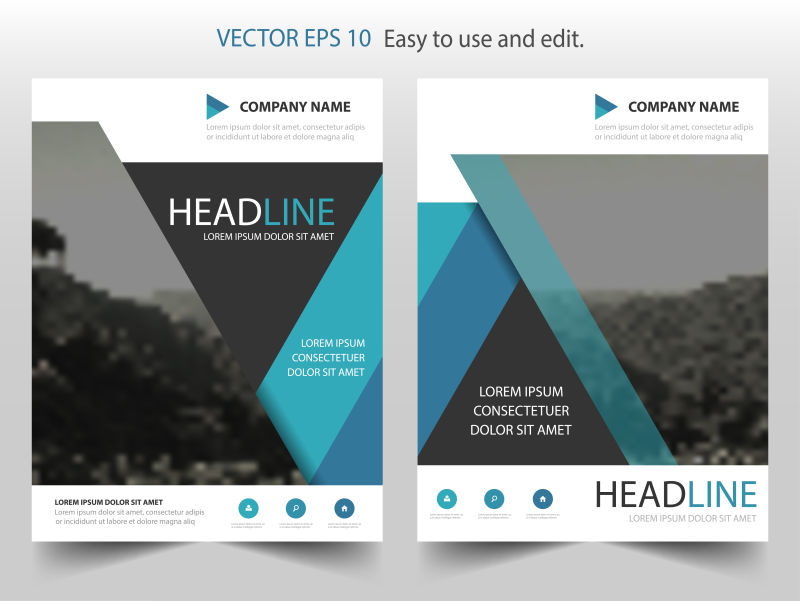 矢量的年度报告手册封面设计