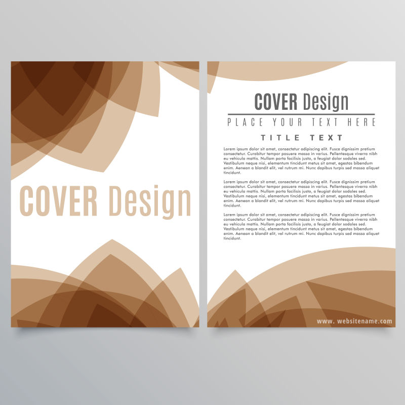 矢量现代棕色几何元素的宣传单设计