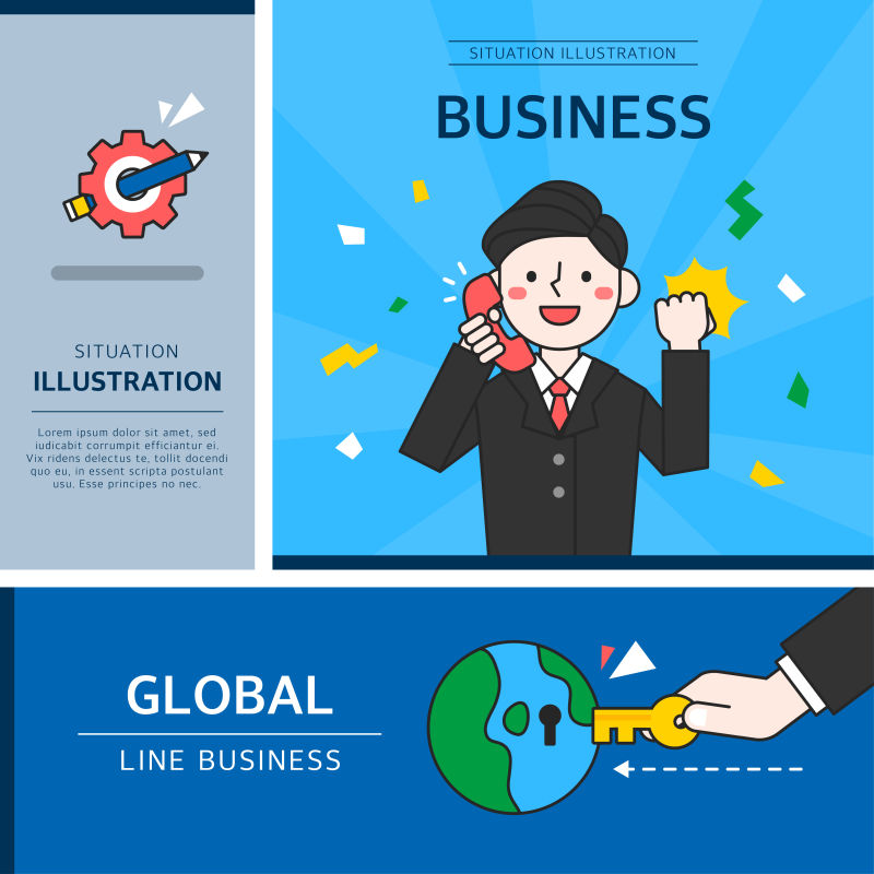 全球业务概念矢量插图