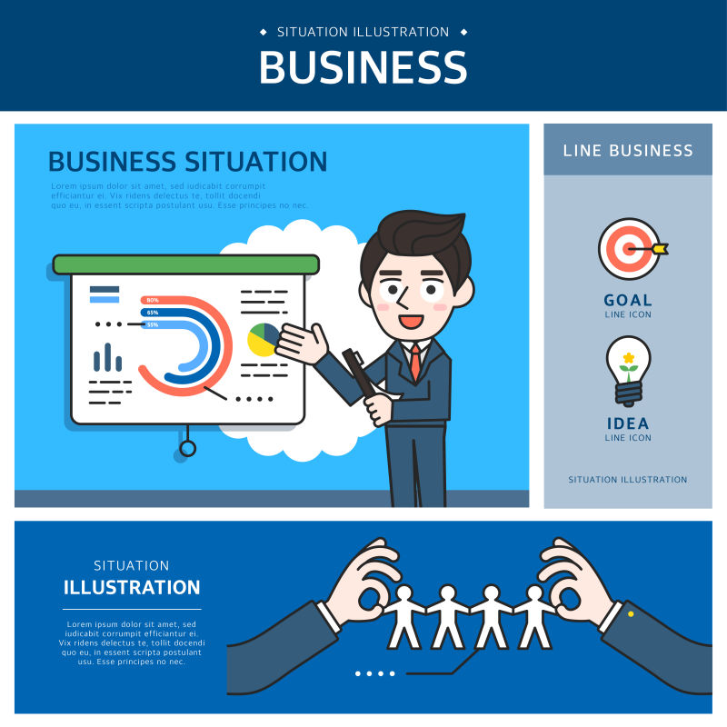 业务情况分析矢量插图