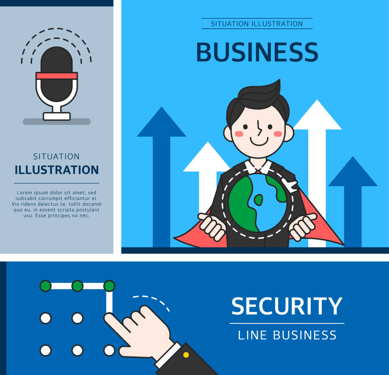 矢量全球业务上升