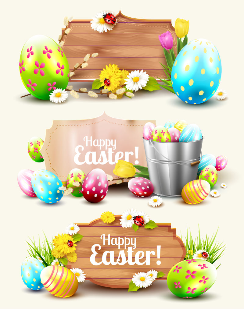 复活节创意标题矢量设计