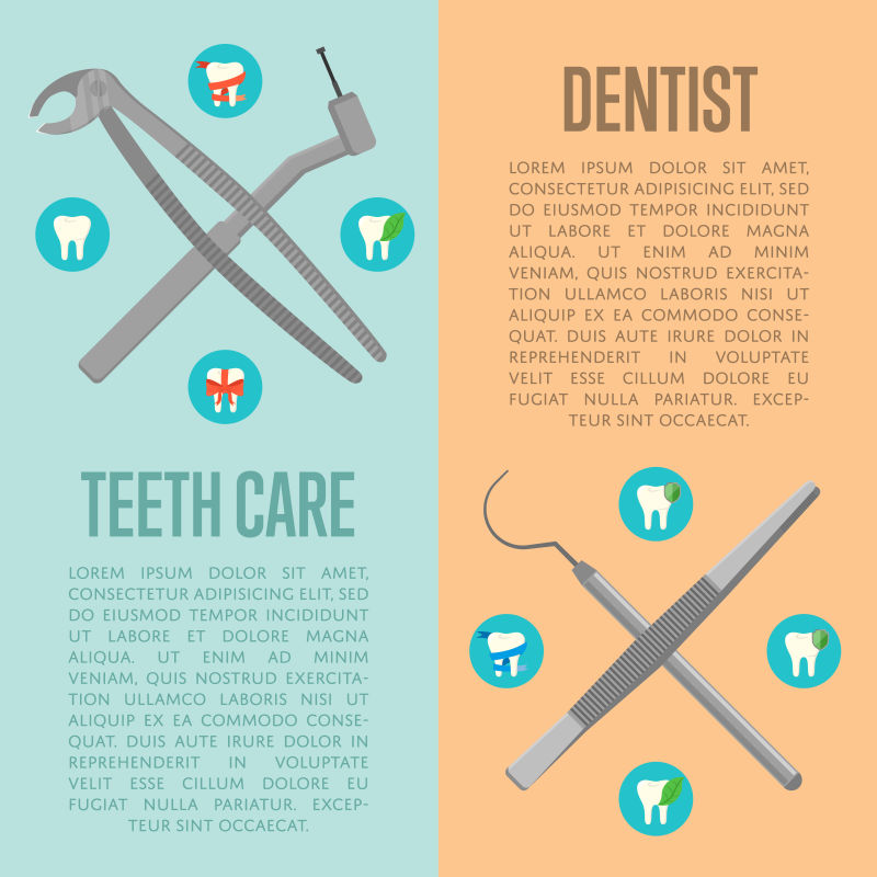 矢量牙科工具的介绍插图