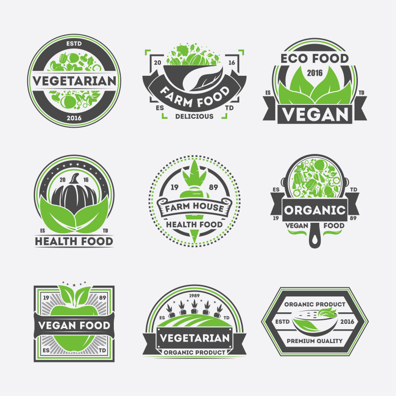 素食食品老式隔离标签集矢量插图