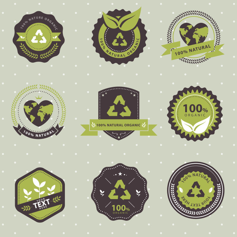 陈旧徽章生态的矢量集与回收