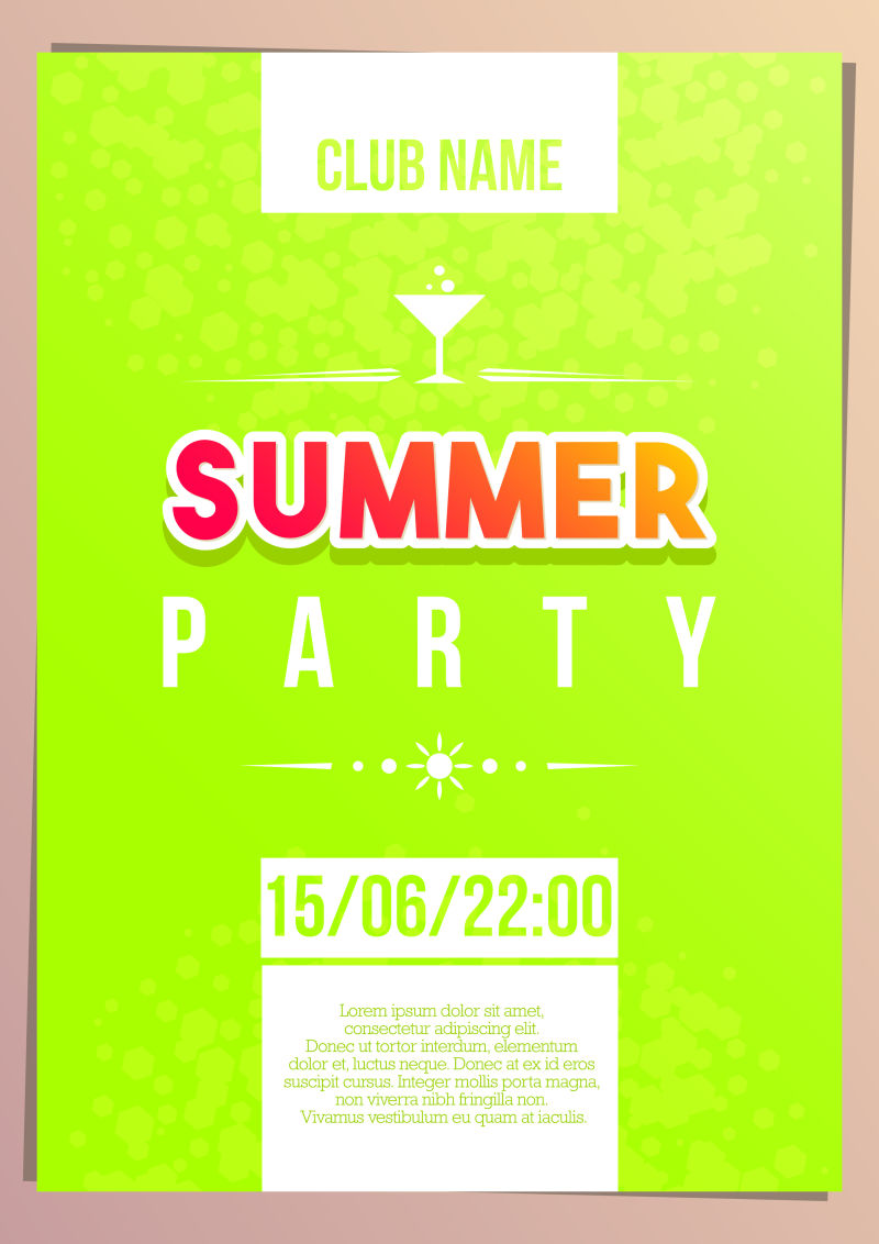 矢量的夏季聚会海报