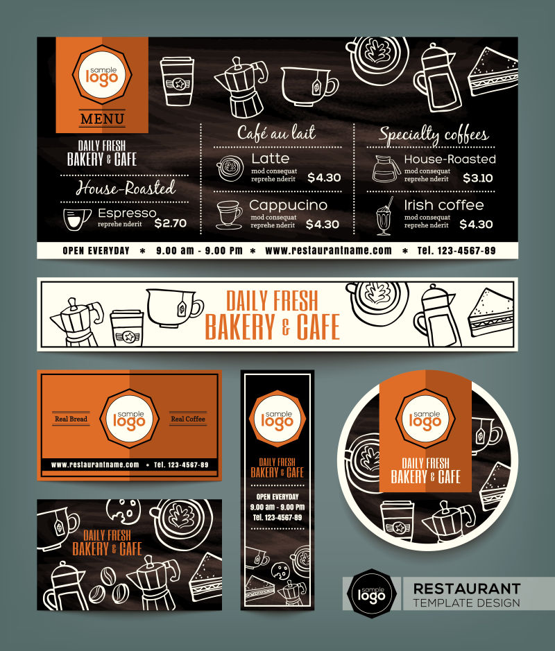 矢量的创意咖啡厅形象设计