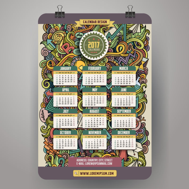矢量卡通彩绘手绘涂鸦理念2017年日历
