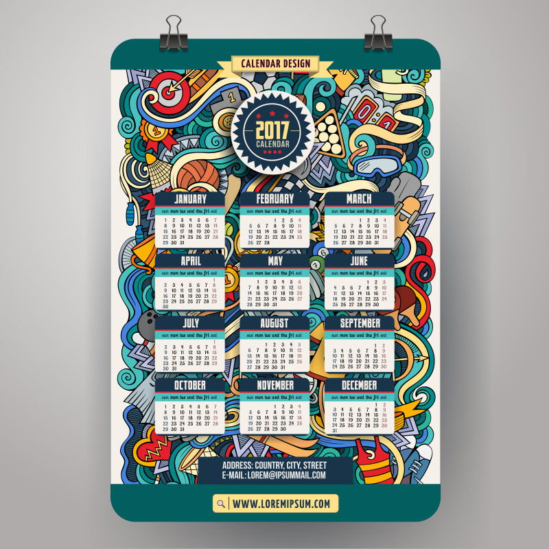矢量卡通彩色手绘涂鸦运动2017年日历