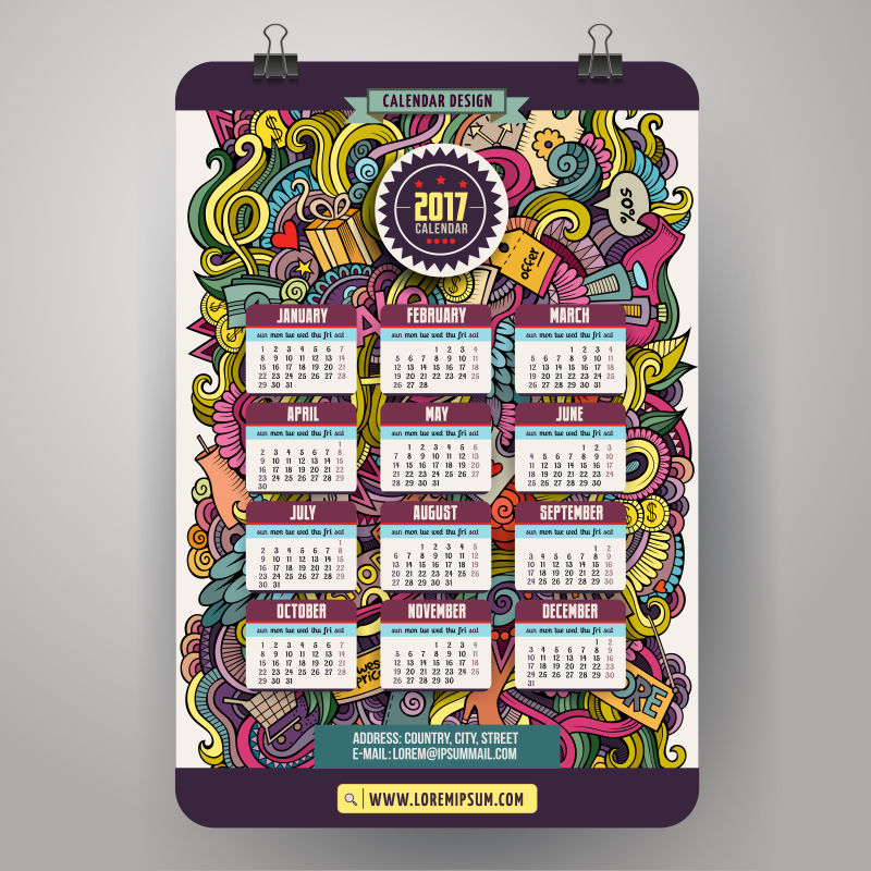 矢量卡通彩绘手绘涂鸦销售2017年日历