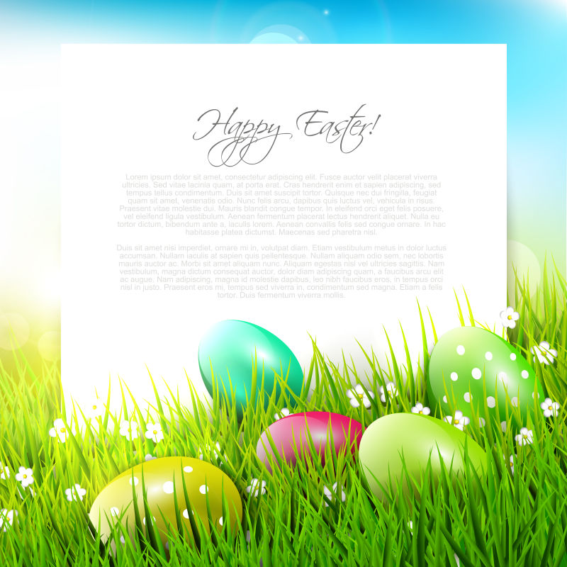 草地上带有彩蛋的矢量复活节贺卡