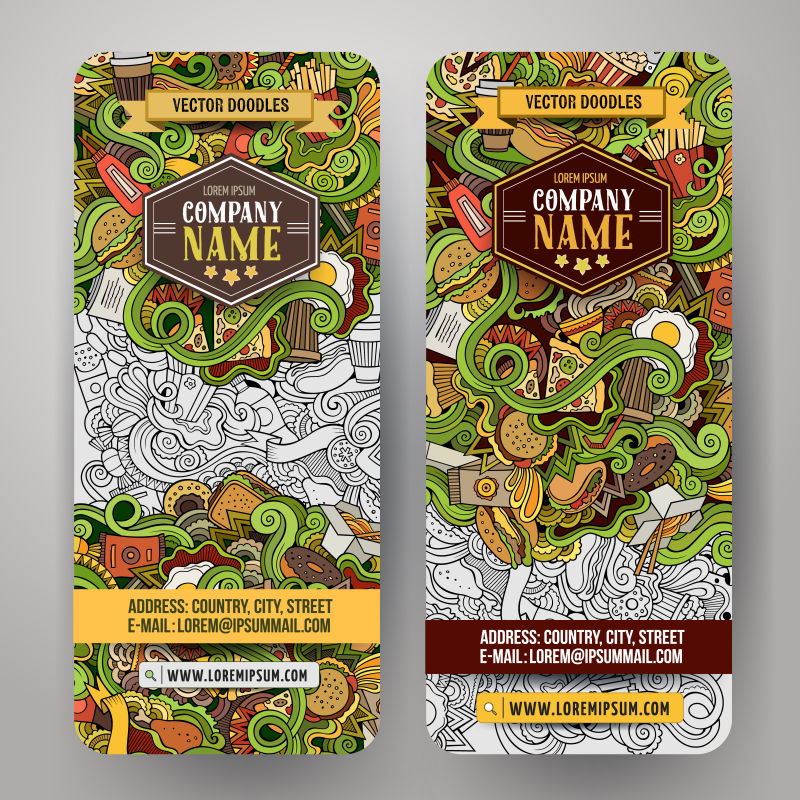 卡通可爱的矢量手绘涂鸦快餐设计