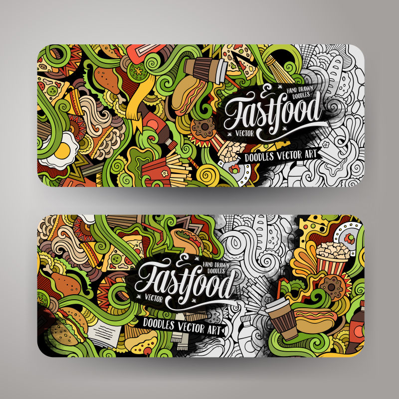 卡通可爱的彩色矢量手绘涂鸦快餐设计