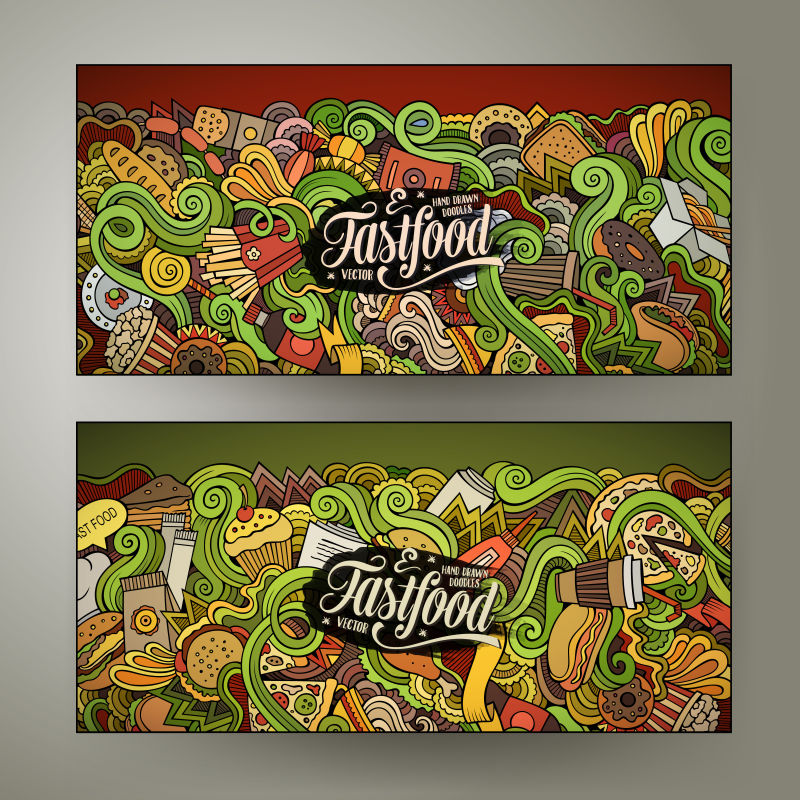 卡通可爱的彩色矢量手绘涂鸦快餐食品
