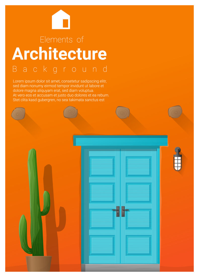 抽象鲜艳配色的矢量建筑插图