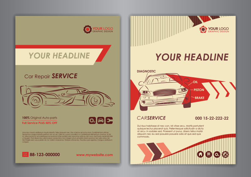 汽车自动修复汽小册子矢量