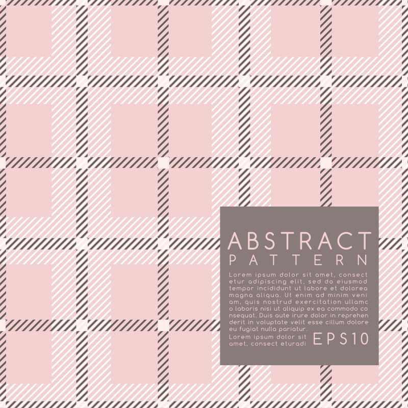 抽象粉色格子无缝背景矢量