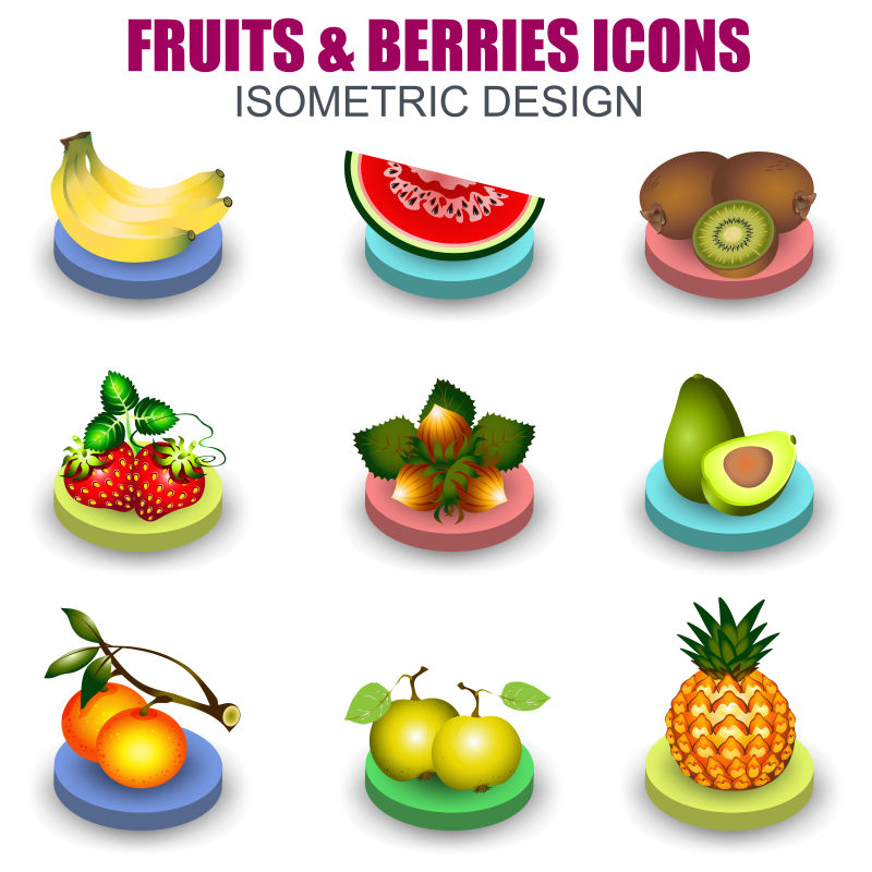 矢量的立体水果图标设计
