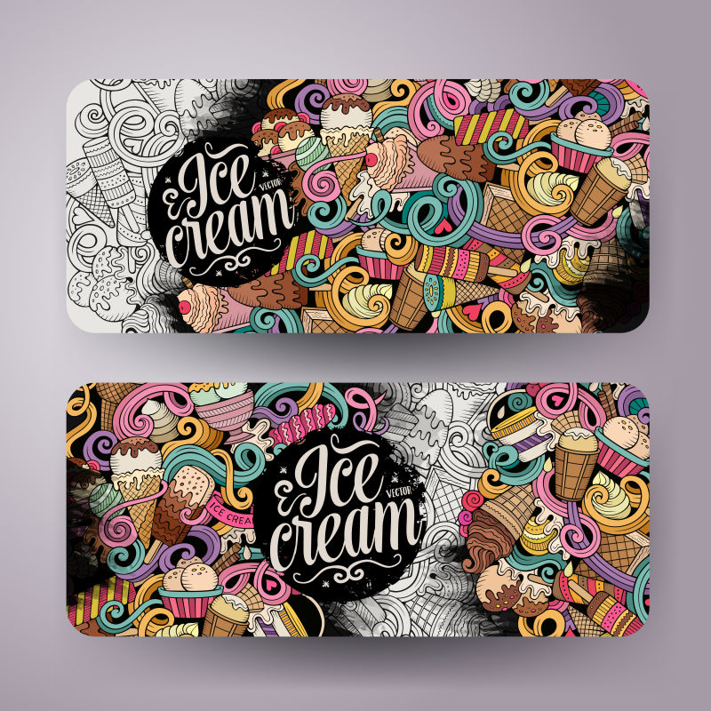卡通可爱的彩色矢量手绘涂鸦冰淇淋企业身份