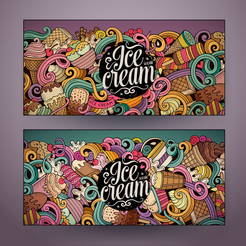 矢量卡通彩色手绘涂鸦冰淇淋企业身份