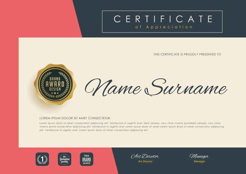 创意矢量现代证书设计