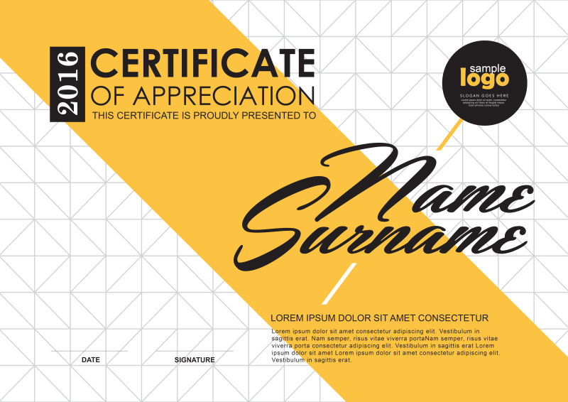 现代图案的矢量证书