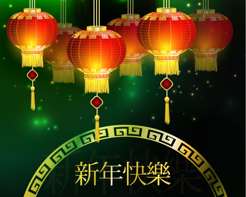 矢量红色灯笼新年快乐