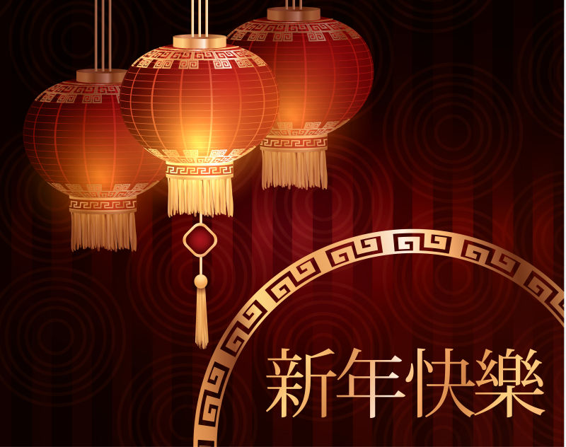 矢量传统灯笼新年背景