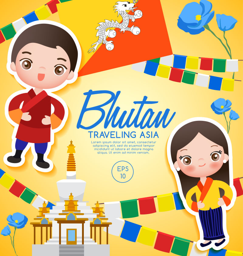 矢量不丹旅行概念