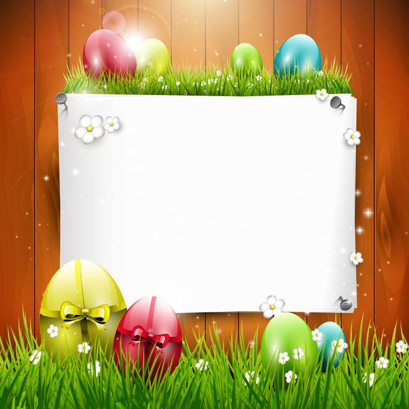 彩绘复活节贺卡矢量插图