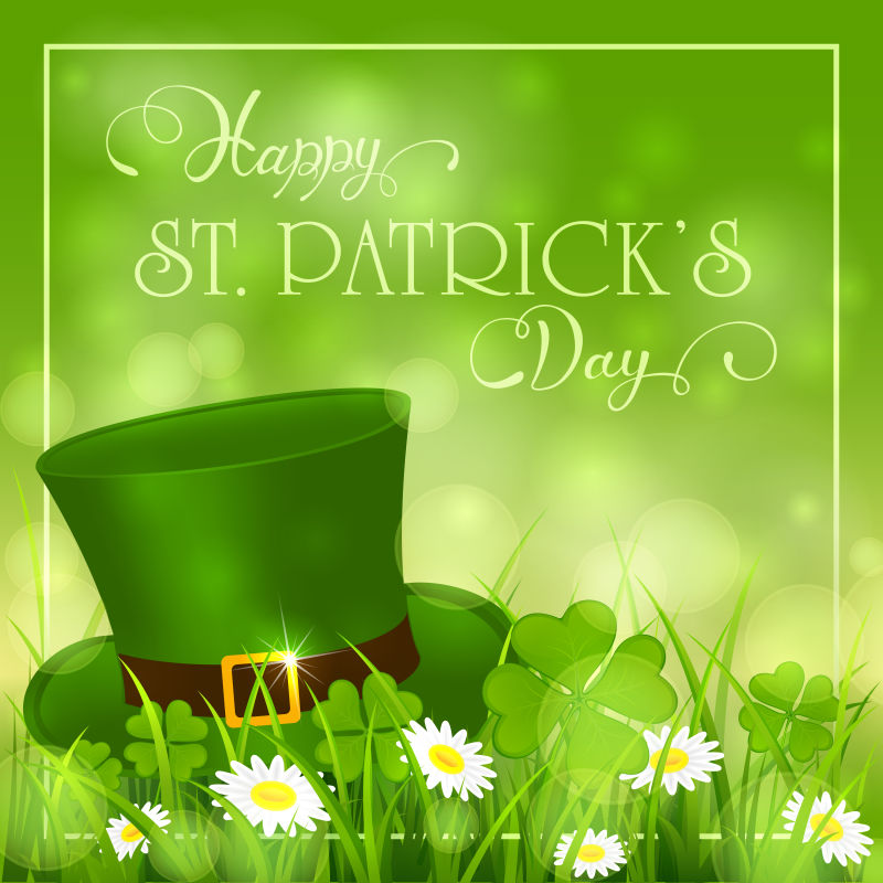 抽象矢量现代绿叶元素的商业背景设计