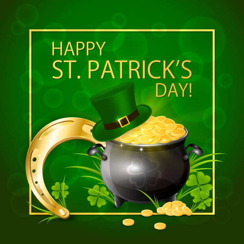 抽象现代圣帕特里克节概念矢量背景