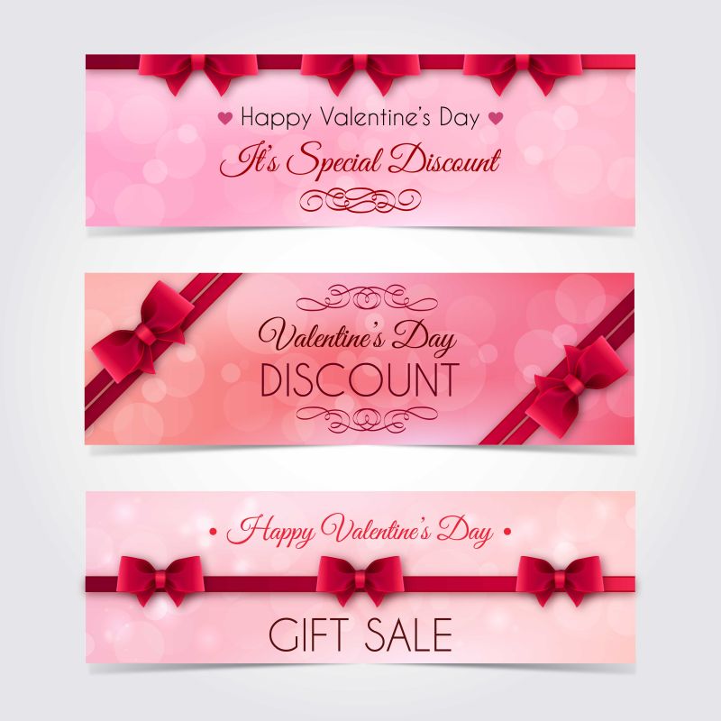 矢量特别的情人节横幅