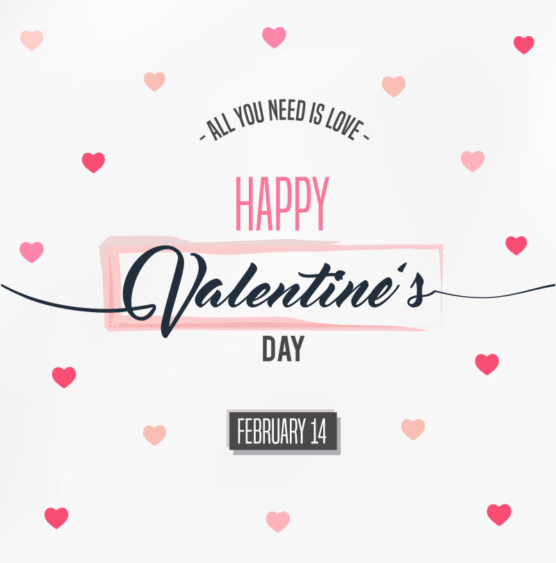 矢量的情人节祝福语