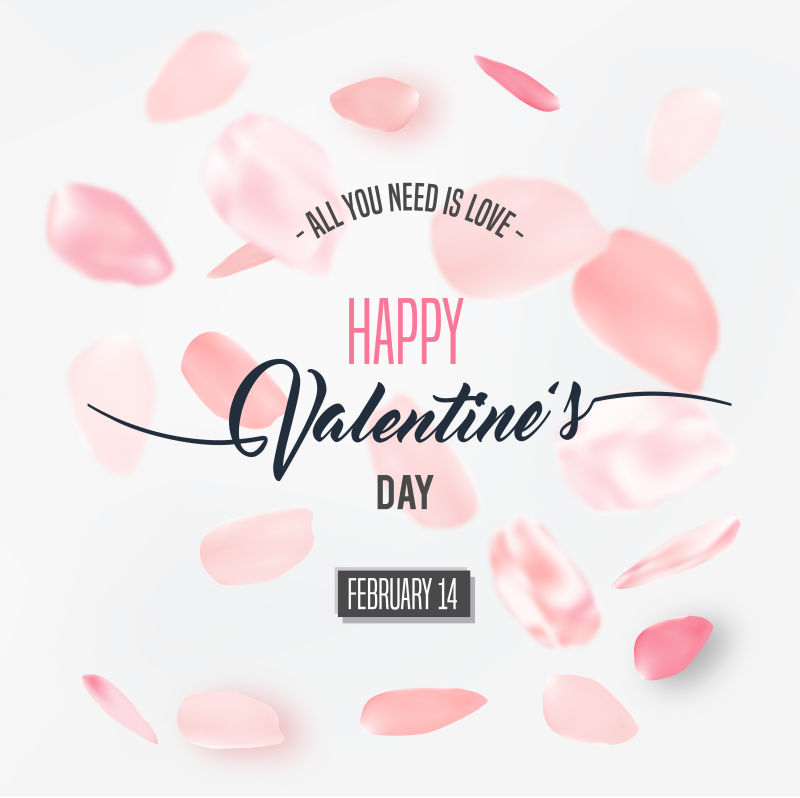 矢量的粉色花瓣图案情人节贺卡