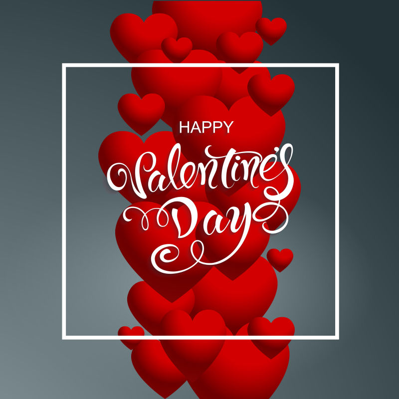 爱心组成的情人节快乐矢量