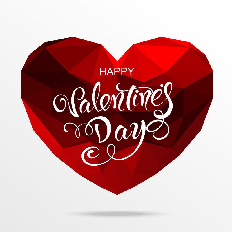 爱心情人节快乐的矢量背景