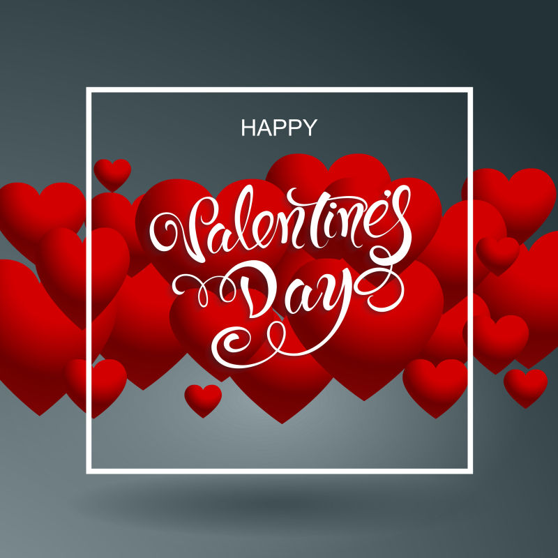 爱心的背景情人节快乐矢量