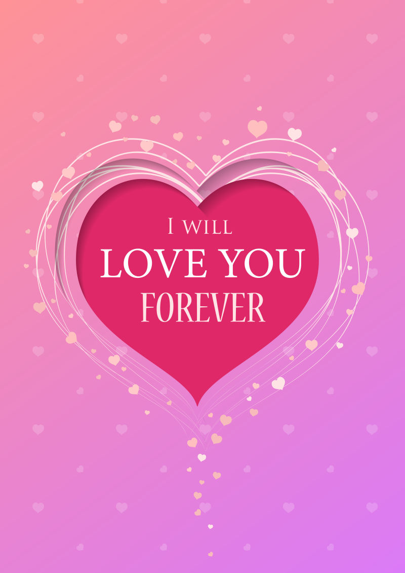 情人节红色爱心矢量设计