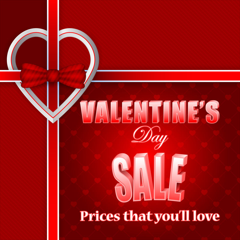 精美的情人节粉色卡片矢量设计