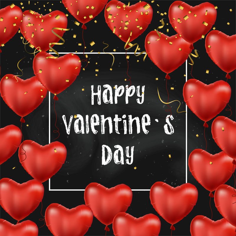 红色心形图案情人节背景矢量设计