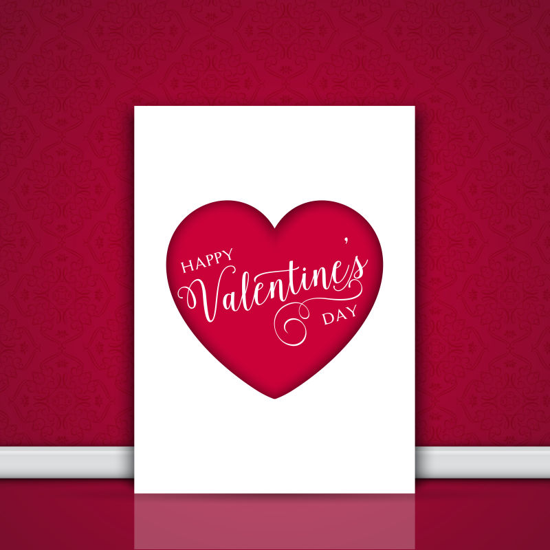 情人节心形图案白色贺卡矢量设计