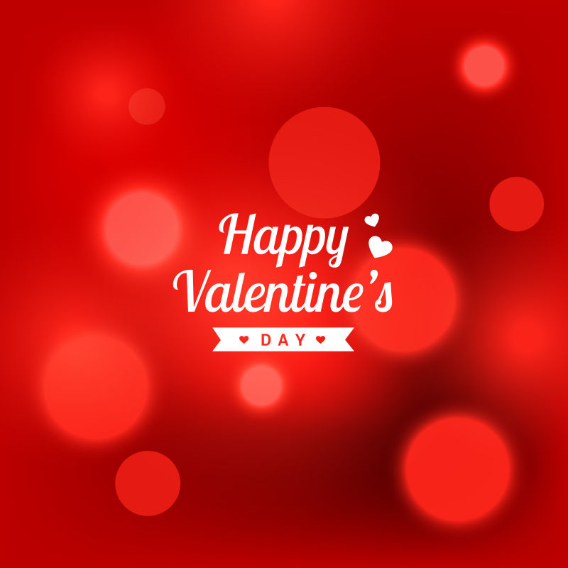 情人节美丽的背景矢量