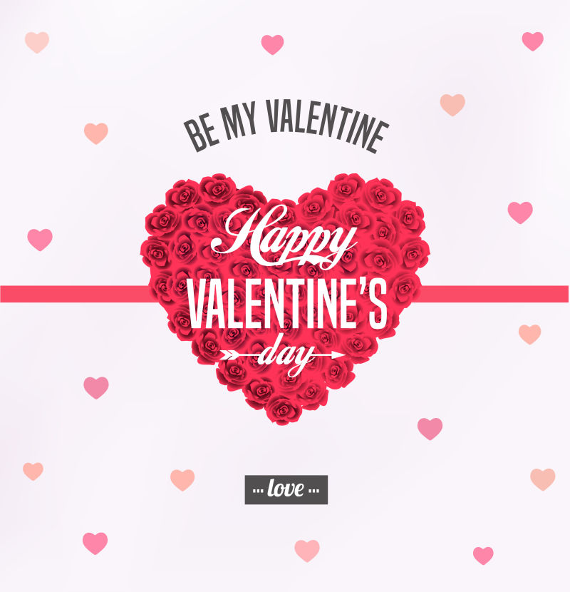 情人节快乐矢量图