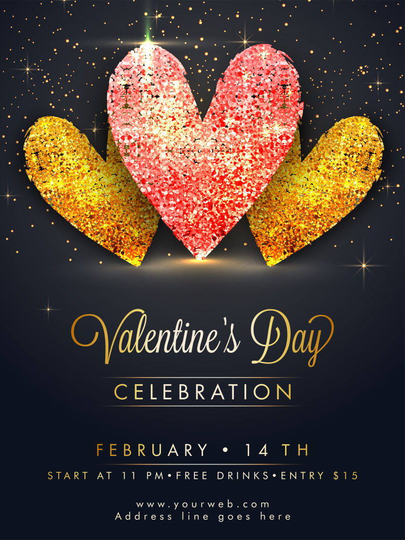 情人节的派对海报矢量设计