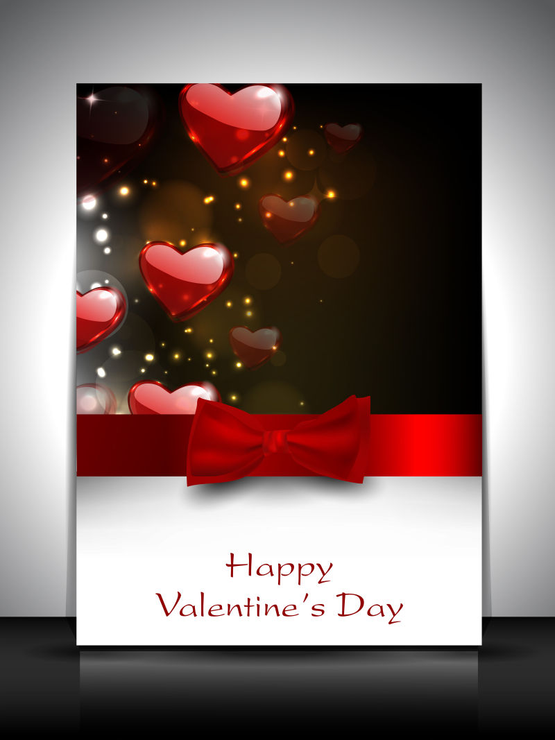 情人节的精美贺卡矢量设计