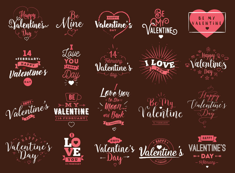 矢量情人节快乐文本设计