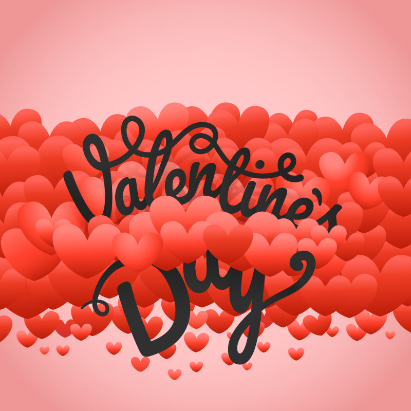 粉色情人节爱心矢量插图