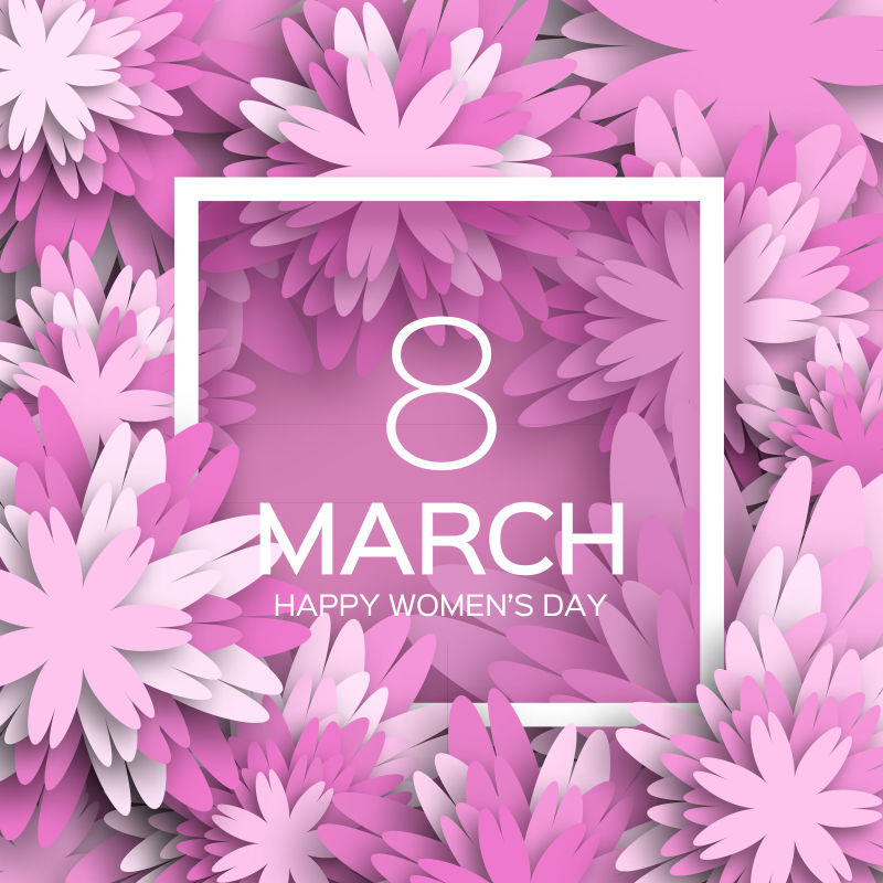 创意矢量粉色主题的妇女节海报设计